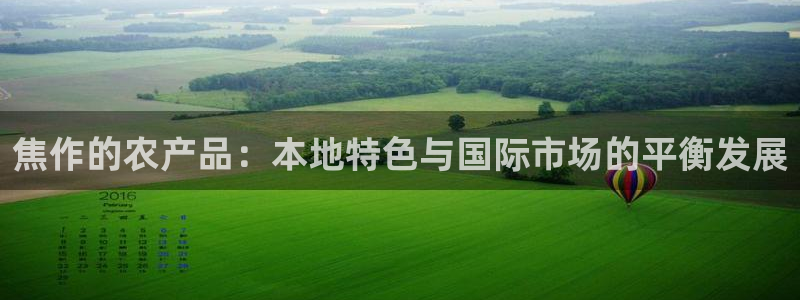 天辰娱乐会所